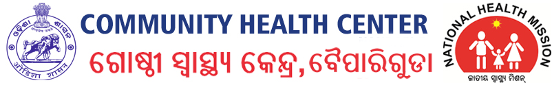 Community Health Center - Boipariguda, Koraput